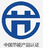 日立空調(diào)節(jié)能認證 中南機電